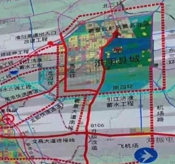 重磅！3.5亿！G106淮阳王店北至文昌大道快速通道批复建设
